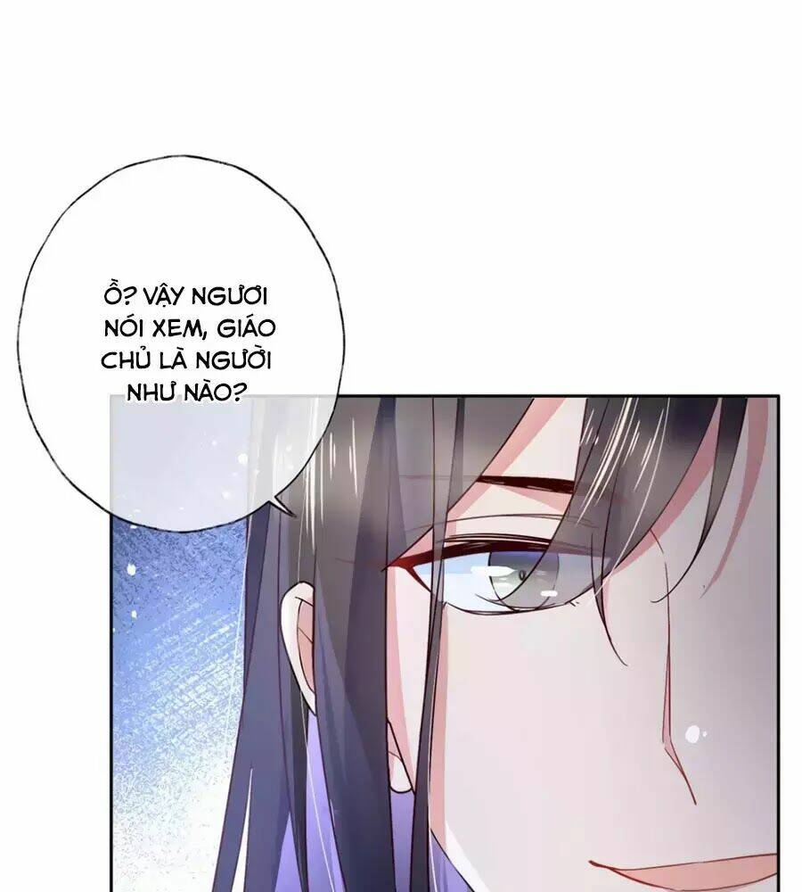 Điềm Mỹ Chi Huyết: Chapter 27.2