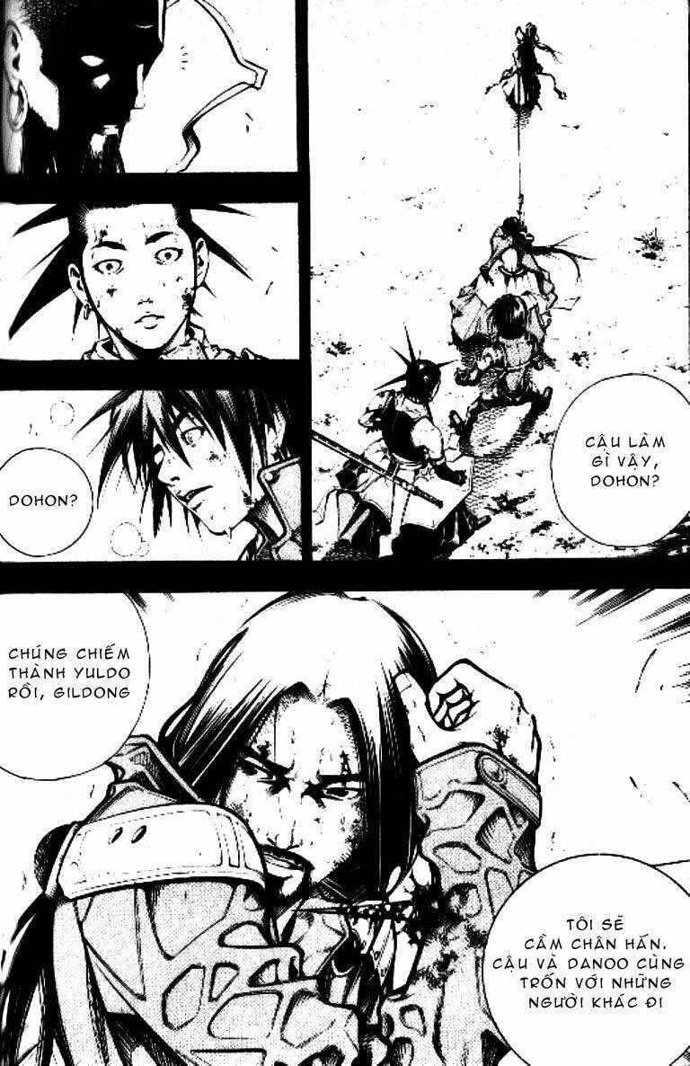 Utopia S Avenger: Chapter 4