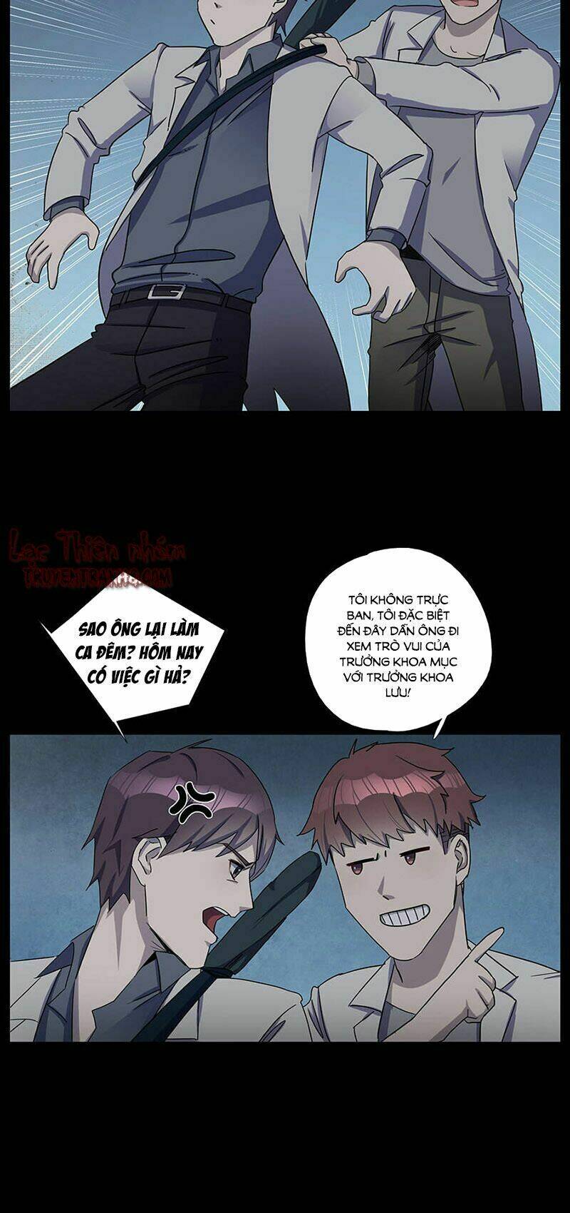 Thông Linh Ngụy Y: Chapter 7