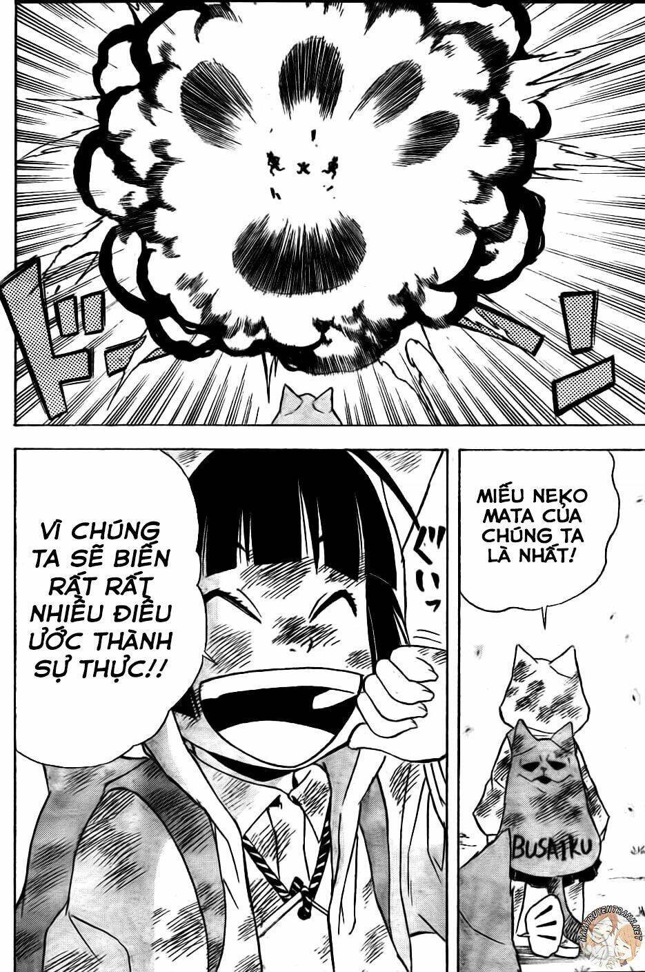 Nekowappa!: Chapter 4