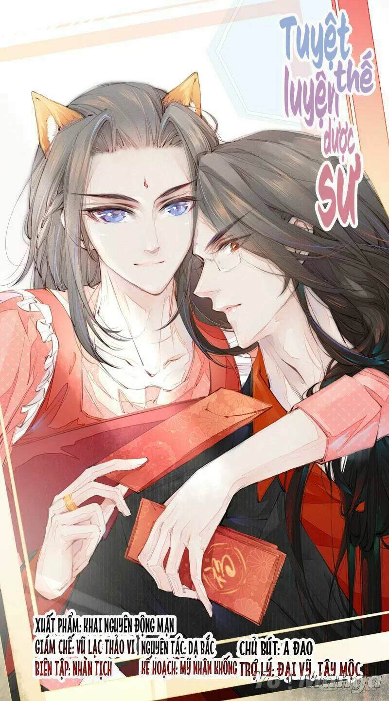 Tuyệt Thế Luyện Đan Sư: Chapter 78