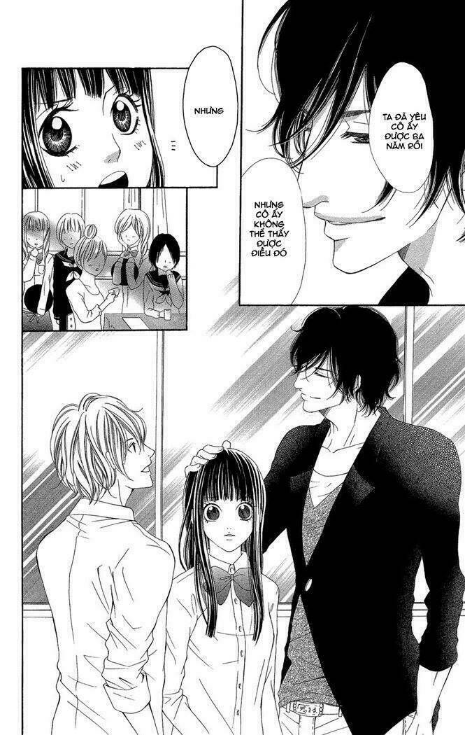 Shoujo No Jikan: Chapter 2