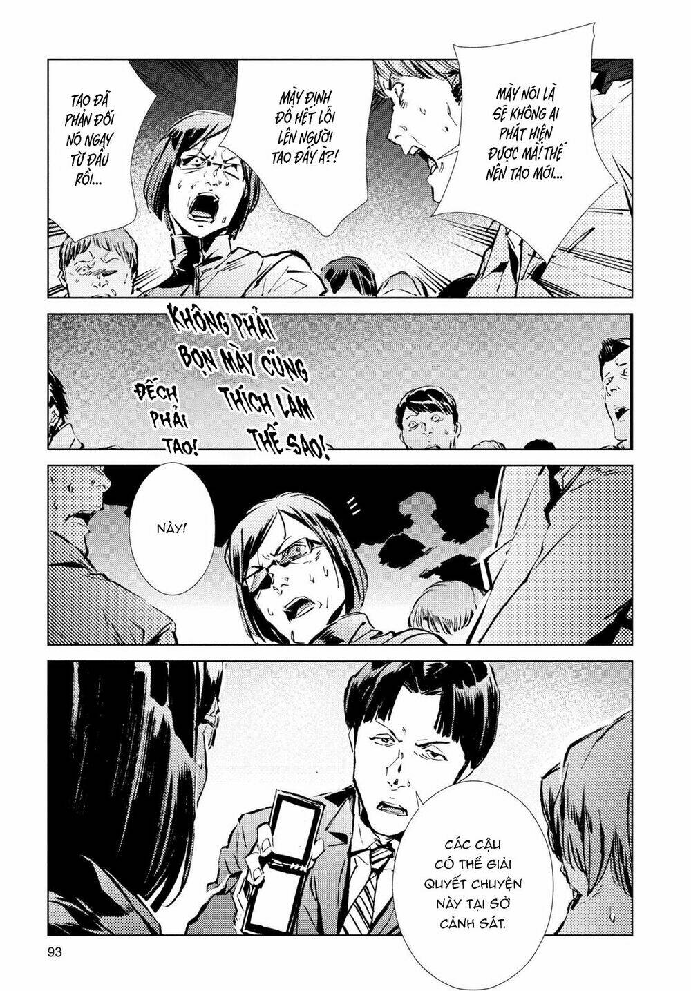 Ánh Sáng Vĩ Đại: Chapter 30