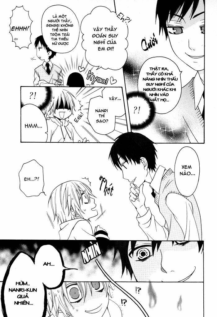 Boku No Ushiro Ni Majo Ga Iru: Chapter 44