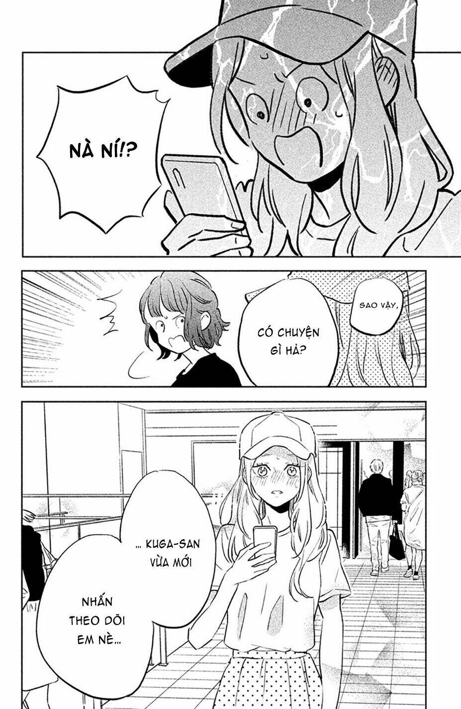 Pujyo And The Beast: Chapter 2