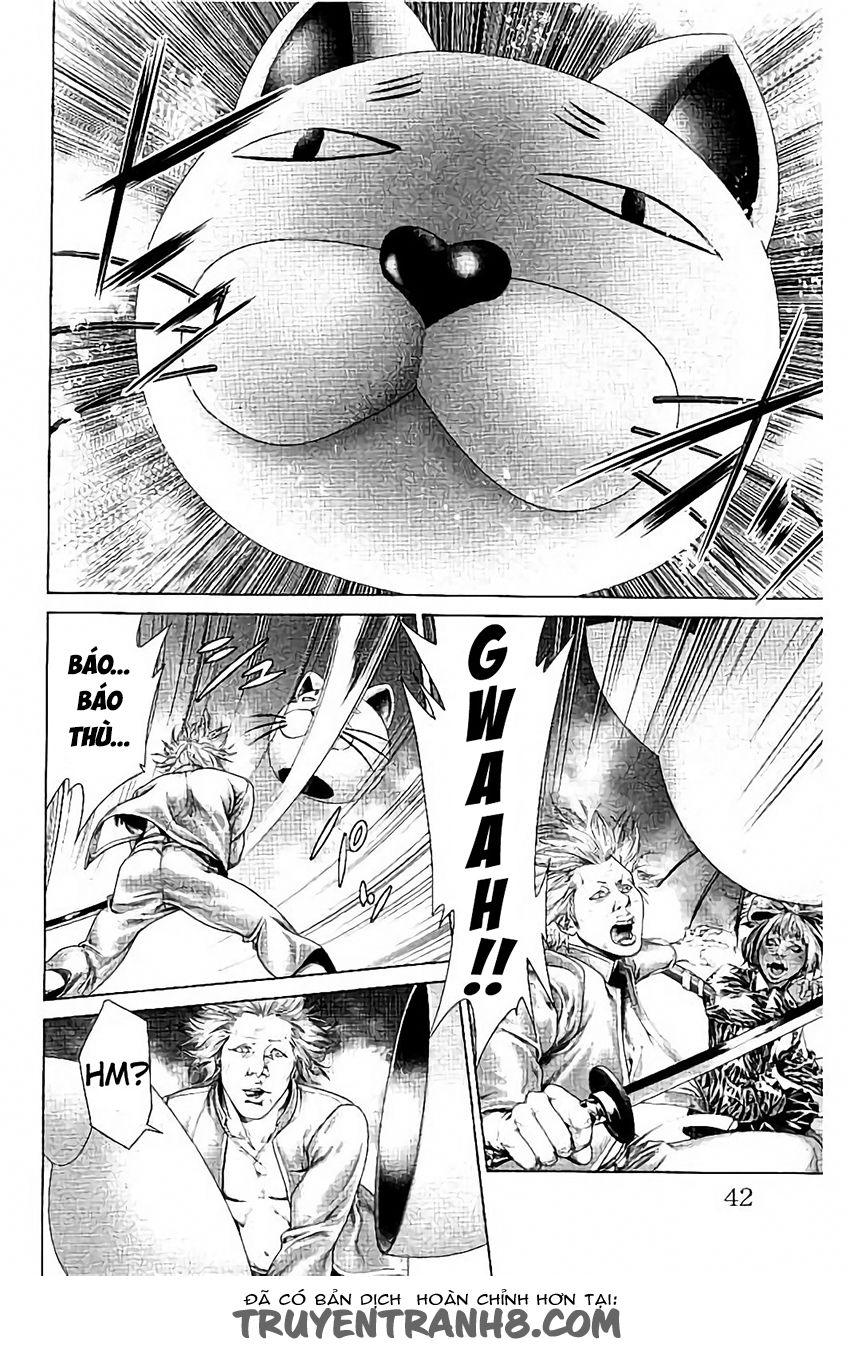 Ari No Ou: Chapter 3