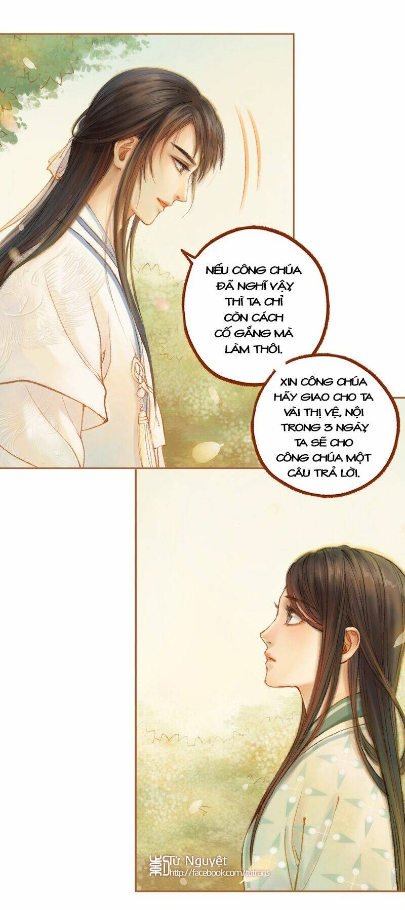 Phượng Tù Hoàng: Chapter 21