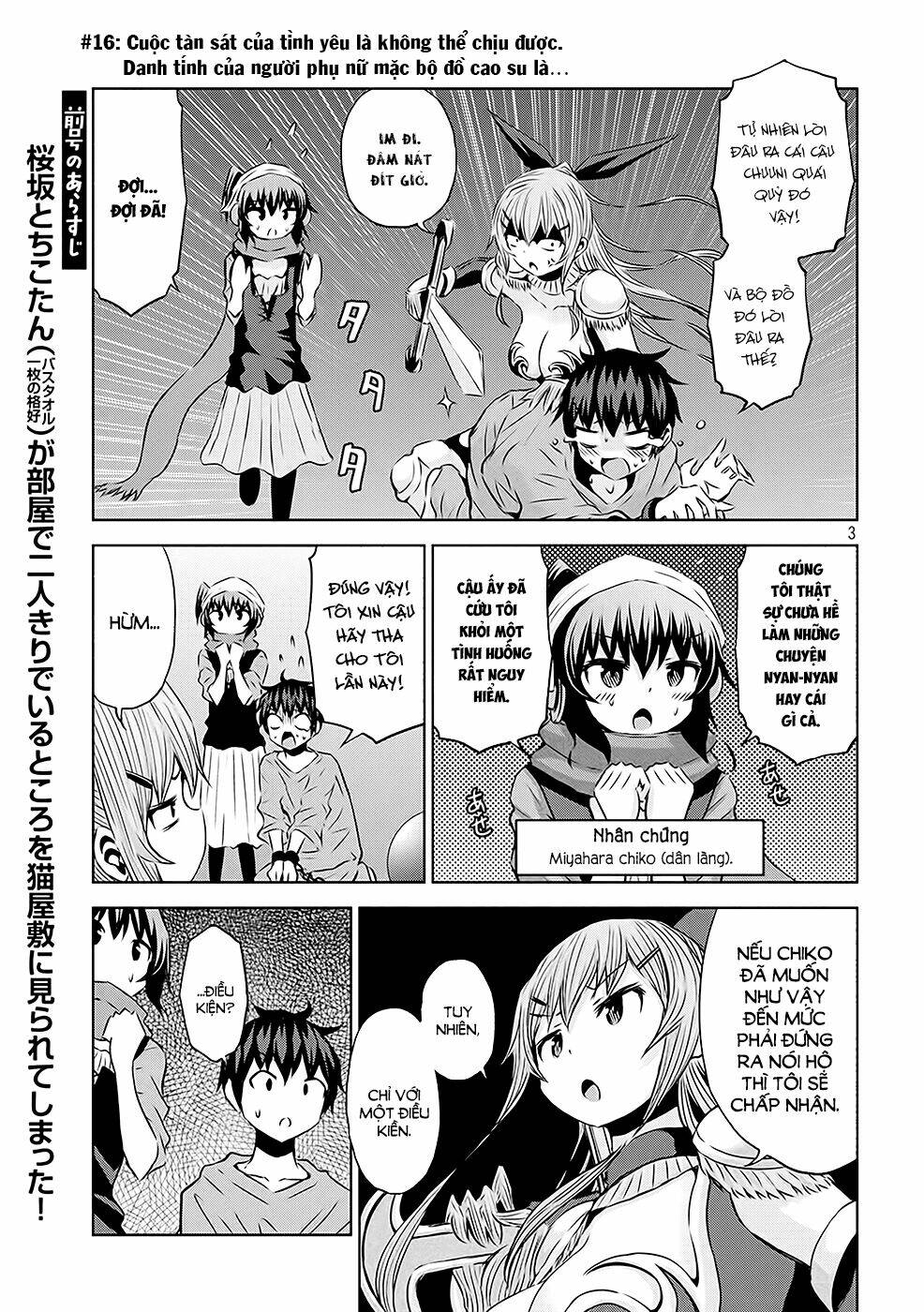 Chiko-Tan, Kowareru: Chapter 16
