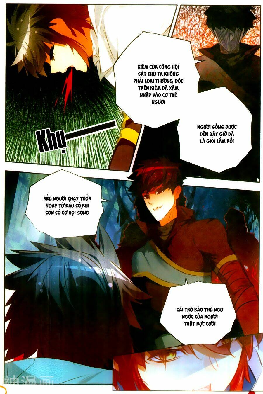 Thiện Lương Tử Thần: Chapter 70