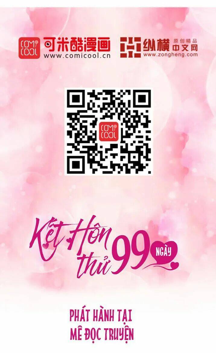 Kết Hôn Thử 99 Ngày: Chapter 13