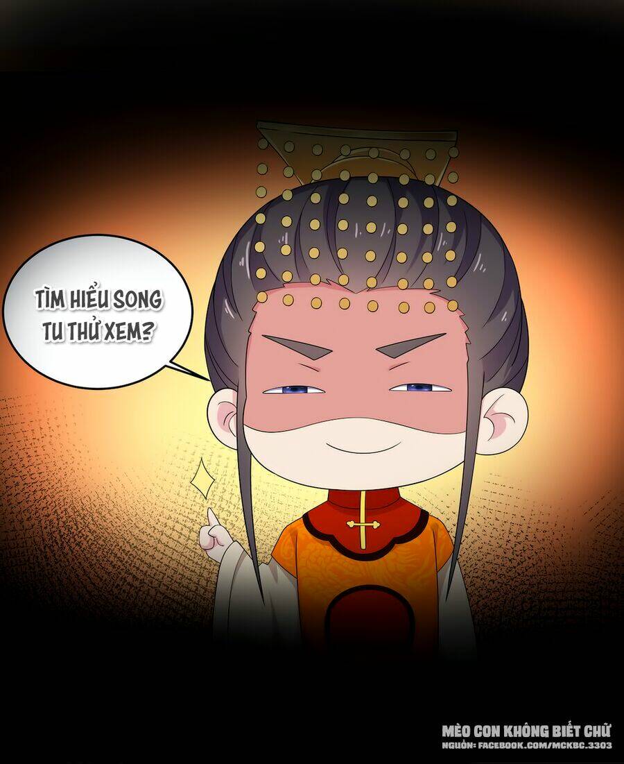 Báo Cáo! Đế Quân Ngài Có Độc!: Chapter 50