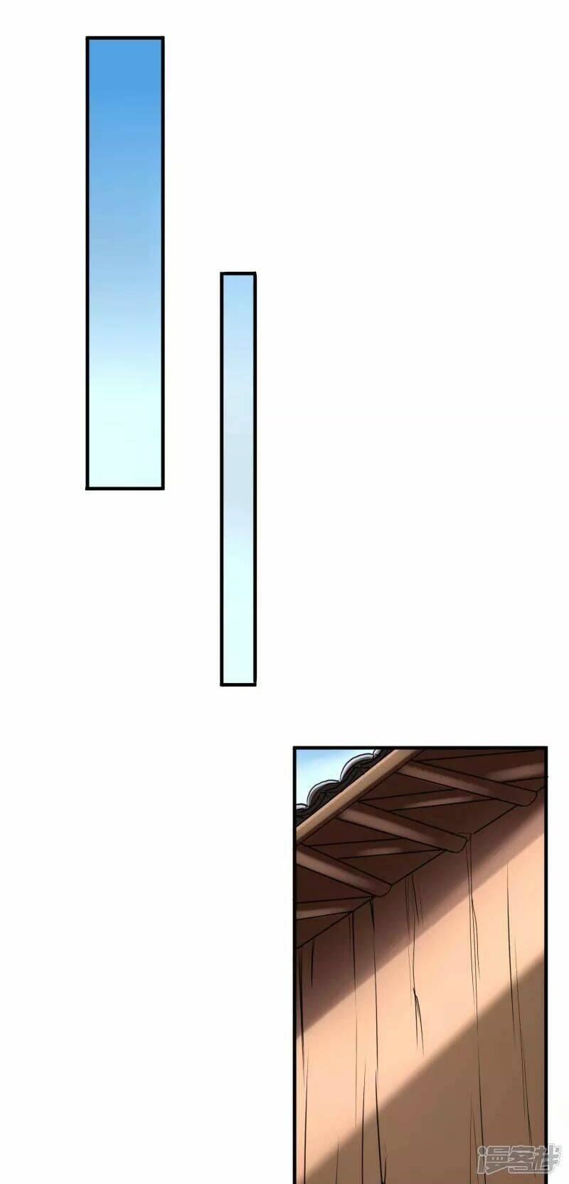 Hồn Đỉnh Thịnh Thiên: Chapter 31