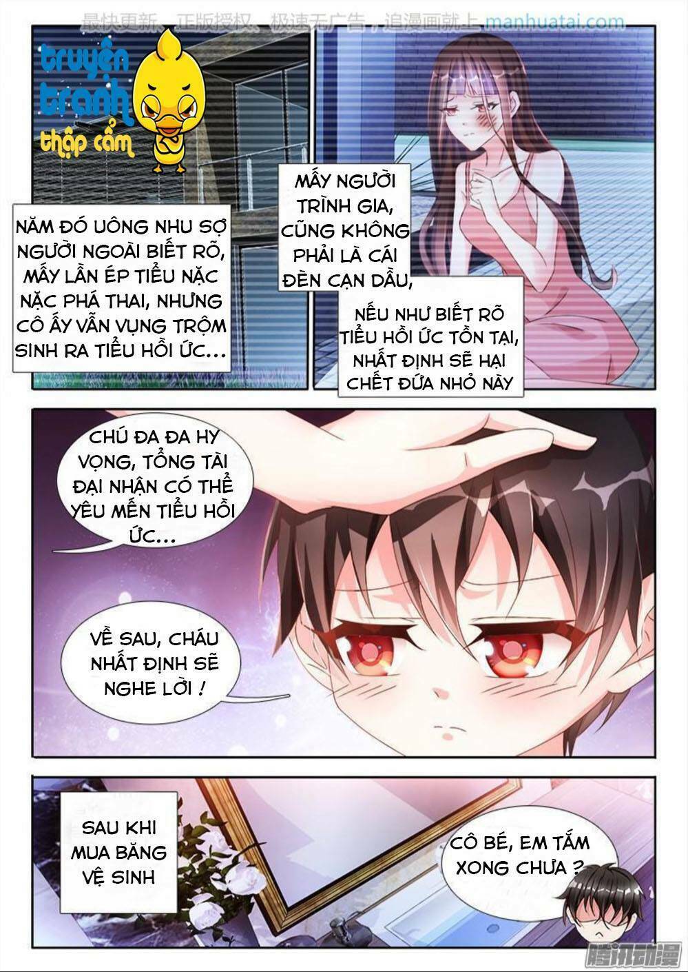 Đế Hào Lão Công Thật Ngông Cuồng: Chapter 38