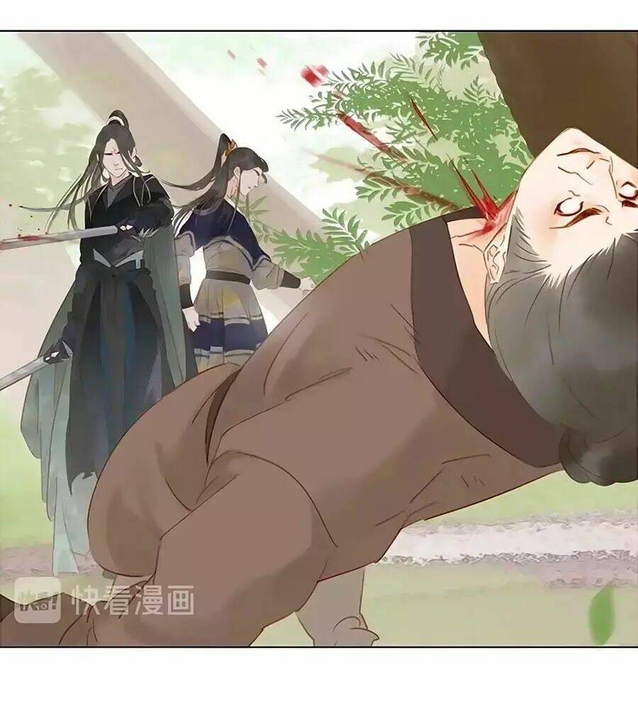 Tiểu Sư Phụ, Tóc Giả Của Ngài Rơi Rồi!: Chapter 17