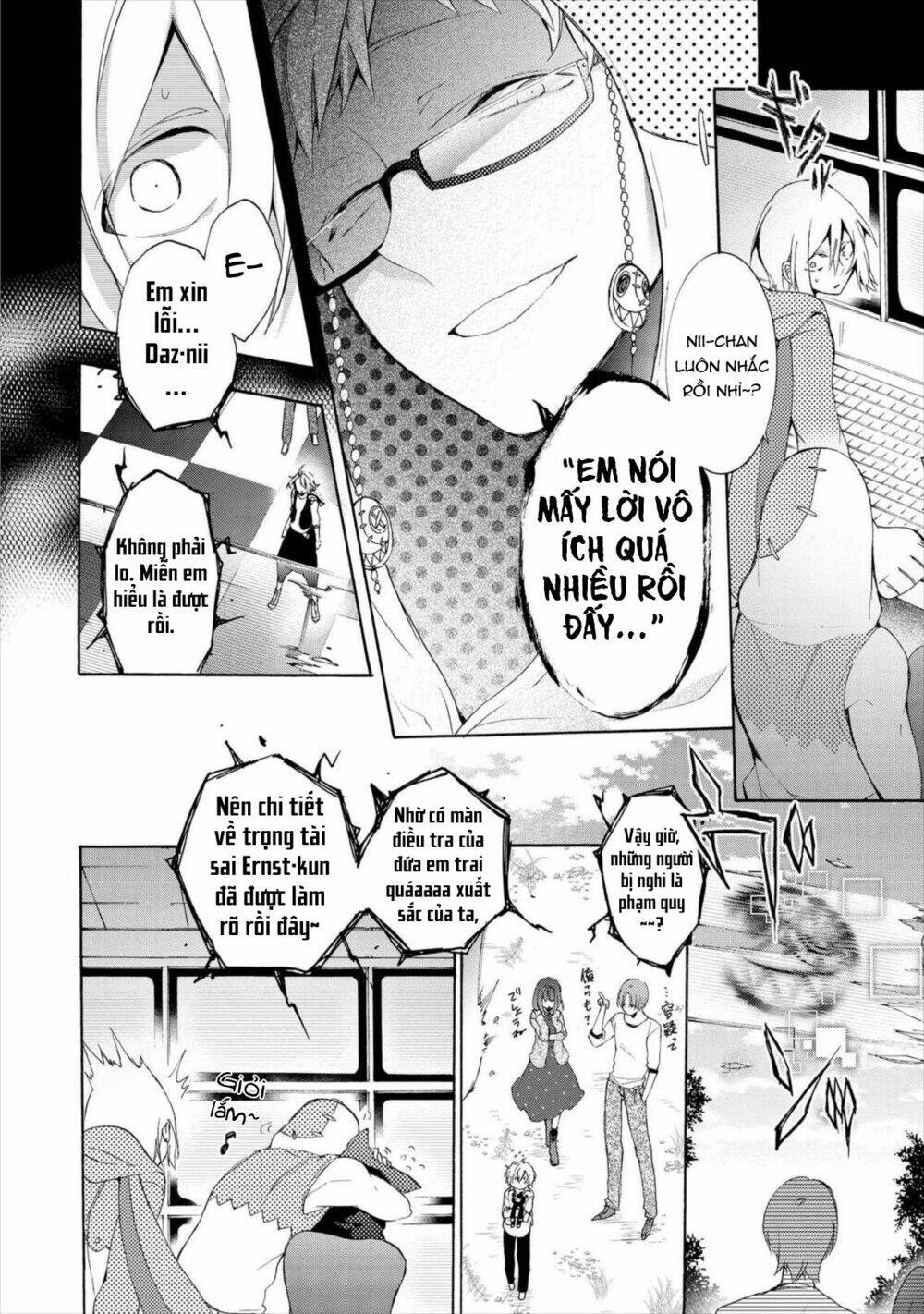 Worldend: Debugger: Chapter 14