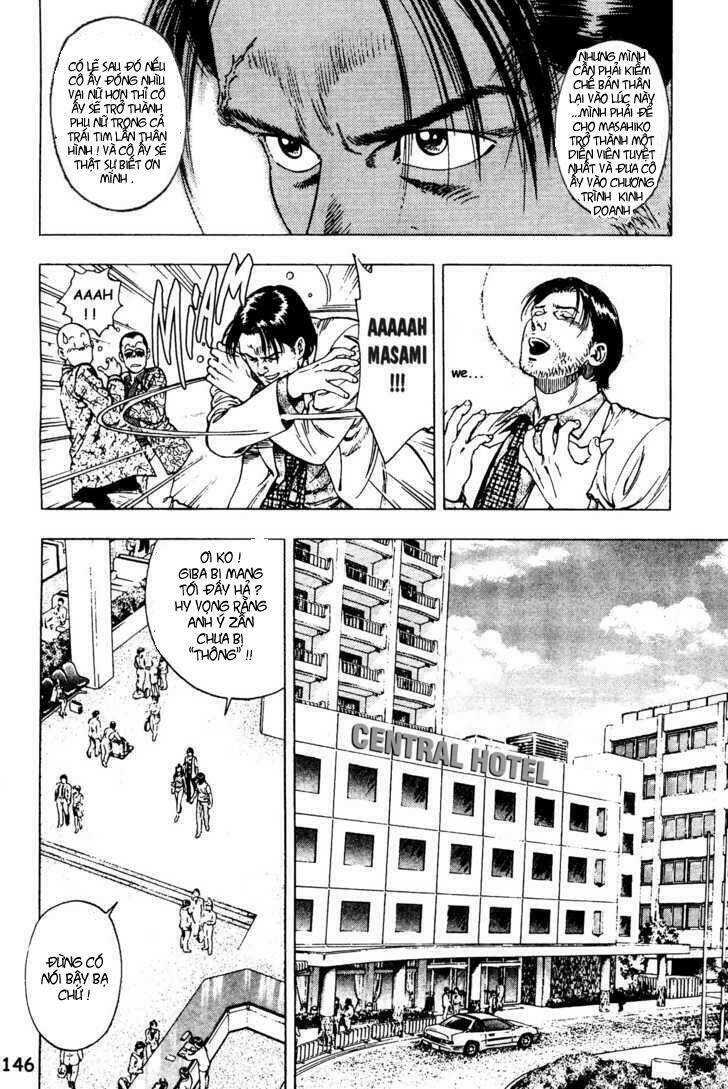 Family Compo: Chapter 27