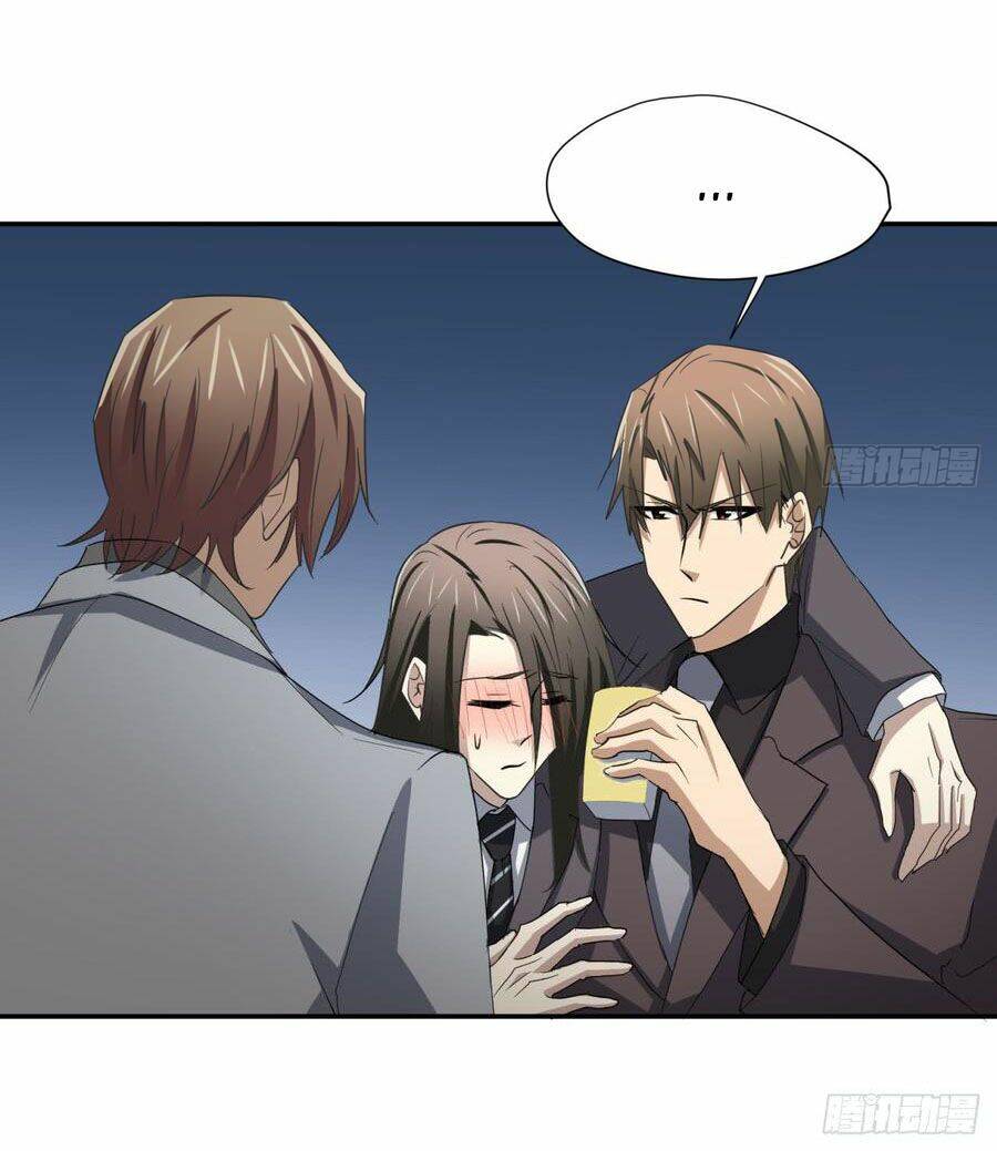 Đơn Phương Yêu Thầm Anh: Chapter 62