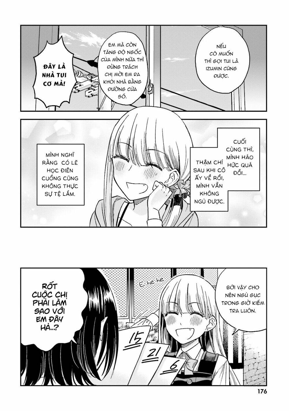 A Kiss And A White Lily: Chapter 25.5