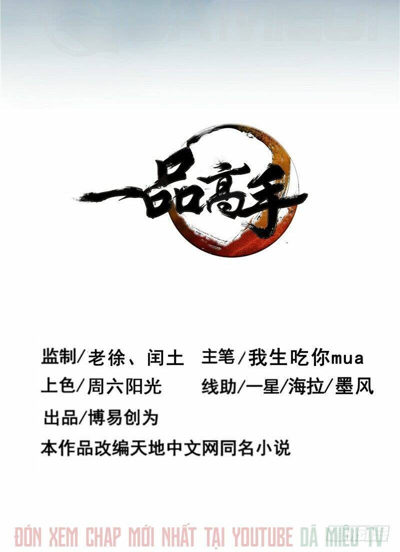 Nhất Phẩm Cao Thủ: Chapter 40