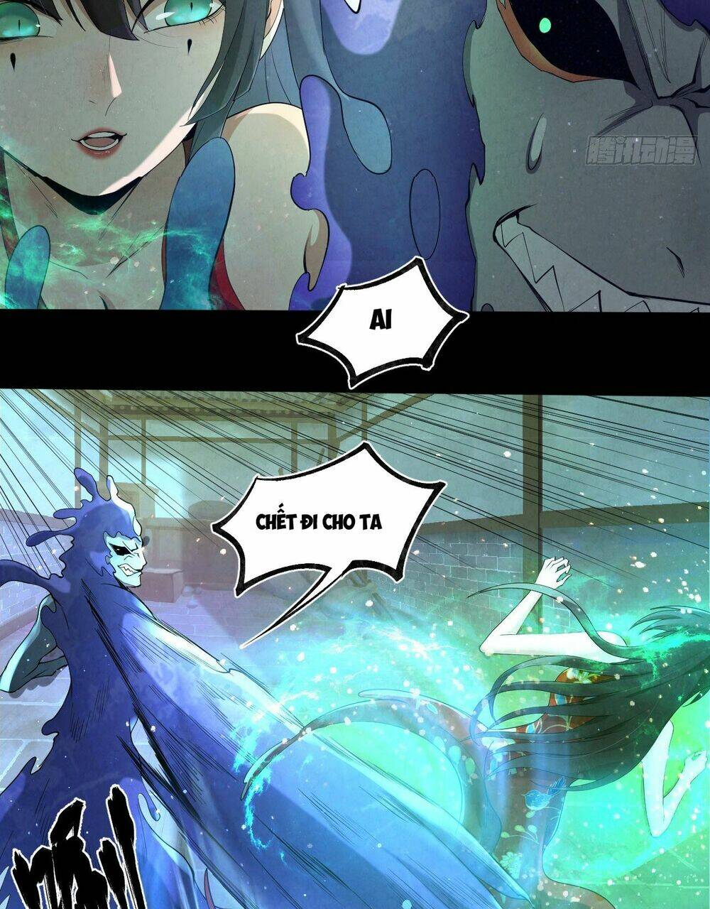 Đại Hoang Tịch Tà Ti: Chapter 14