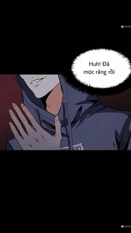 Giày Thủy Tinh: Chapter 24.5