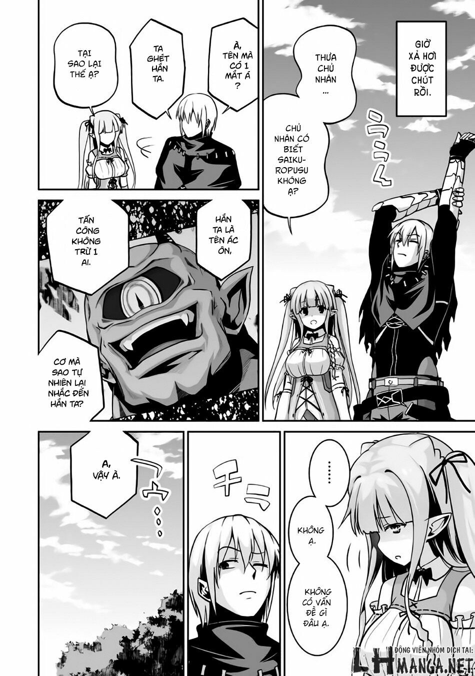 Jyaryu Tensei - Tà Long Tái Sinh: Chapter 4