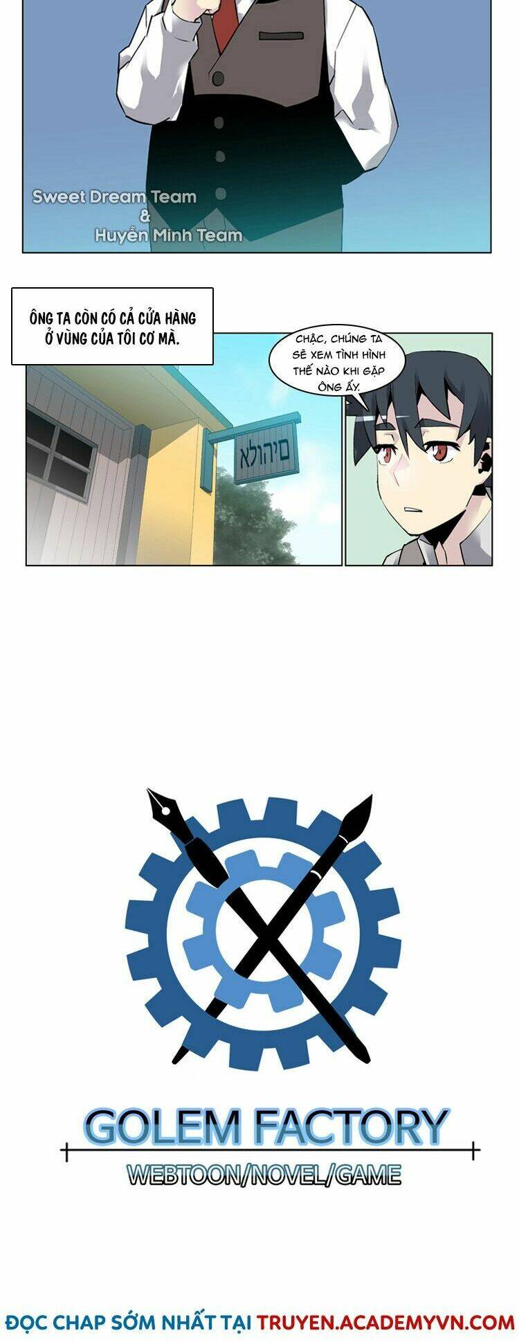 Maze Age Z: Chapter 5