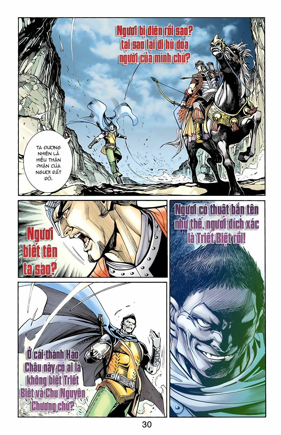 Thiên Tử Truyền Kỳ 6 - Hồng Vũ Đại Đế: Chapter 71