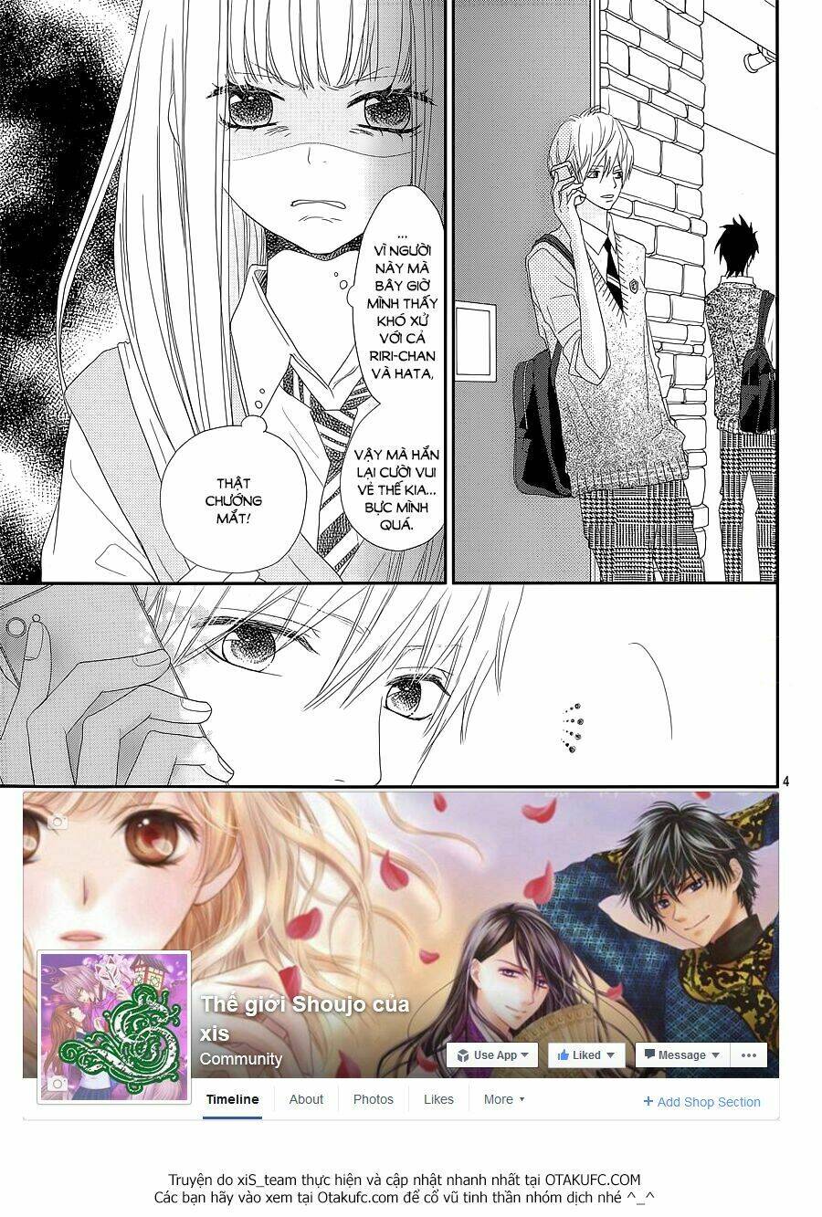 Rere Hello: Chapter 30