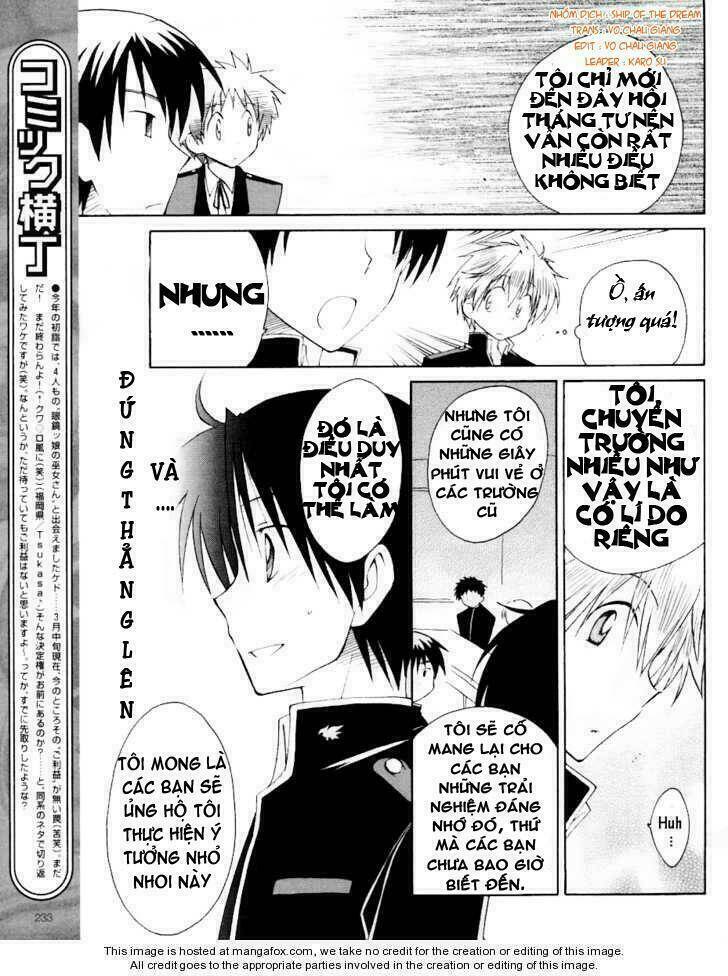 Fortune Arterials: Chapter 8