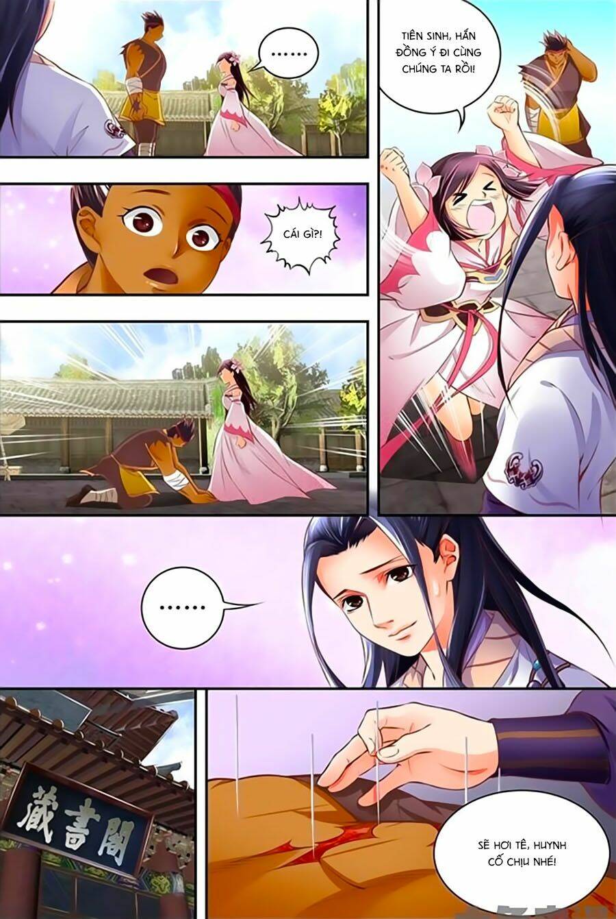 Trạch Thiên Ký: Chapter 17.1