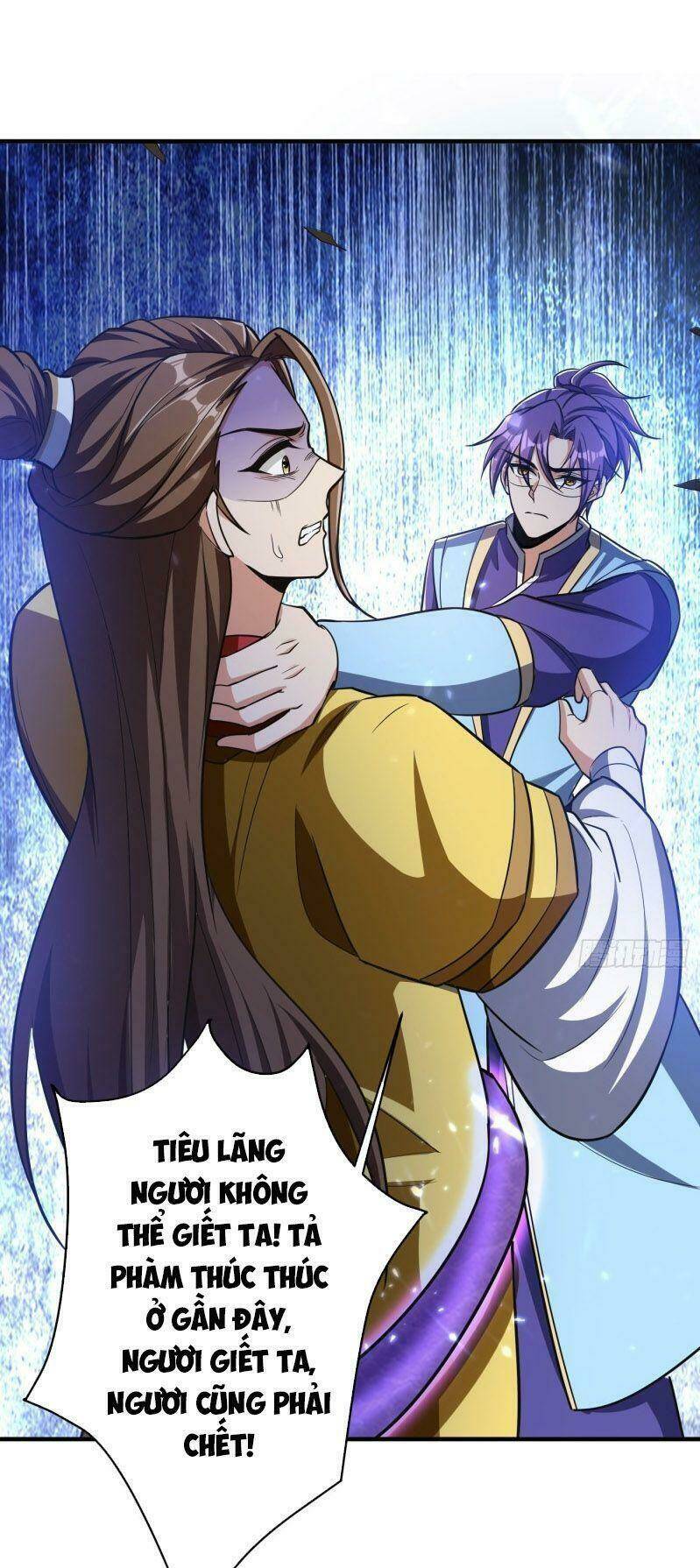 Yêu Giả Vi Vương: Chapter 157