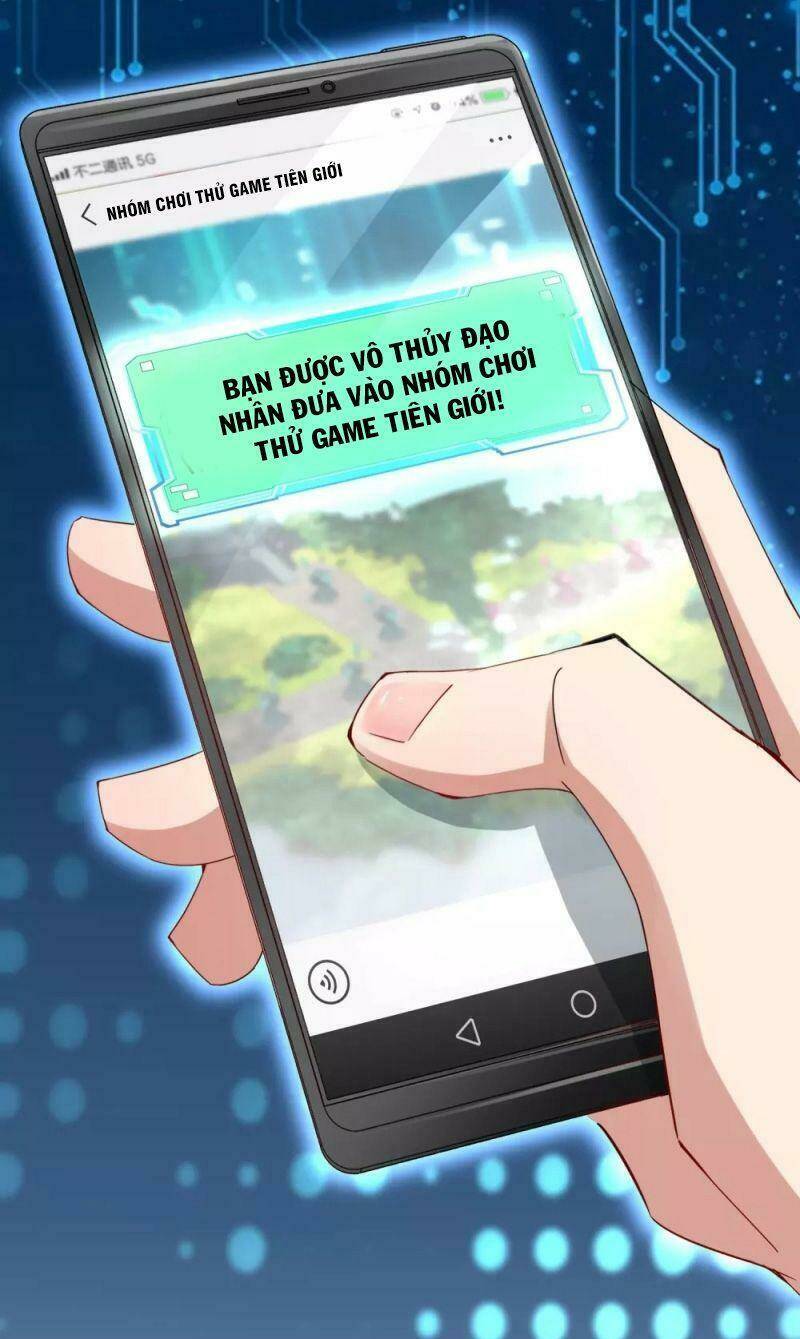 Vòng Bạn Bè Mạnh Nhất Của Tiên Giới: Chapter 55