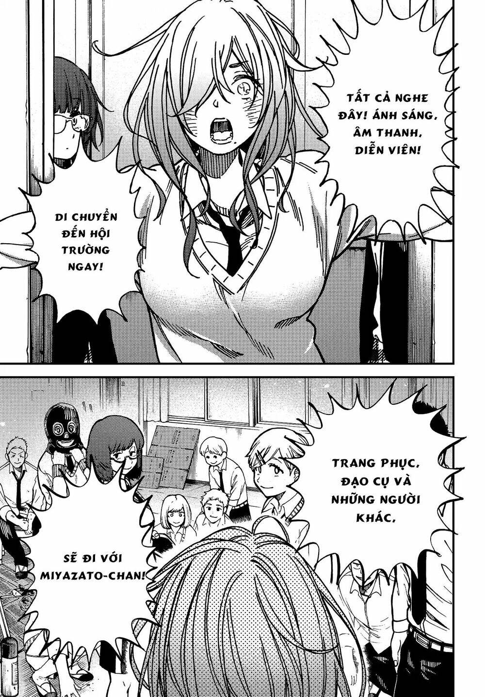 Kakushigoto - Secrets: Chapter 7