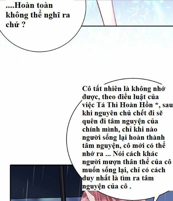 Trọng Sinh Để Ngủ Với Ảnh Đế: Chapter 202