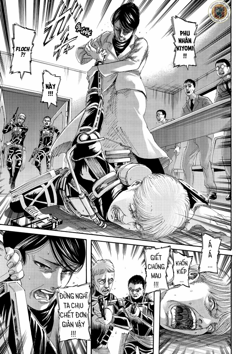 Đại Chiến Người Khổng Lồ: Chapter 128