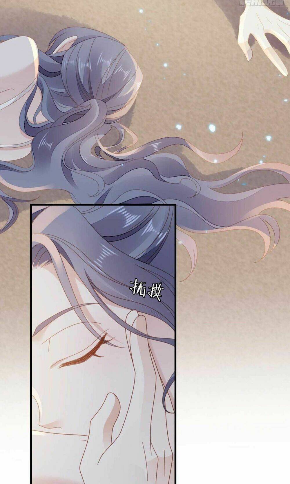 Mau Xuyên Không Rửa Tội Cho Nhân Vật Phản Diện: Chapter 64
