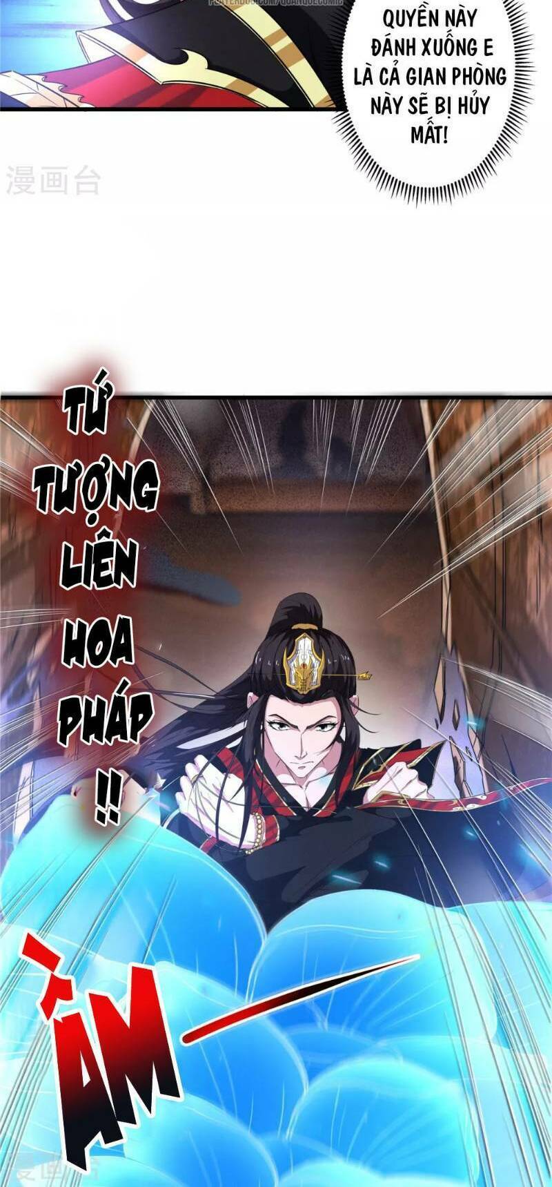 Thái Bình Khách Trạm: Chapter 7