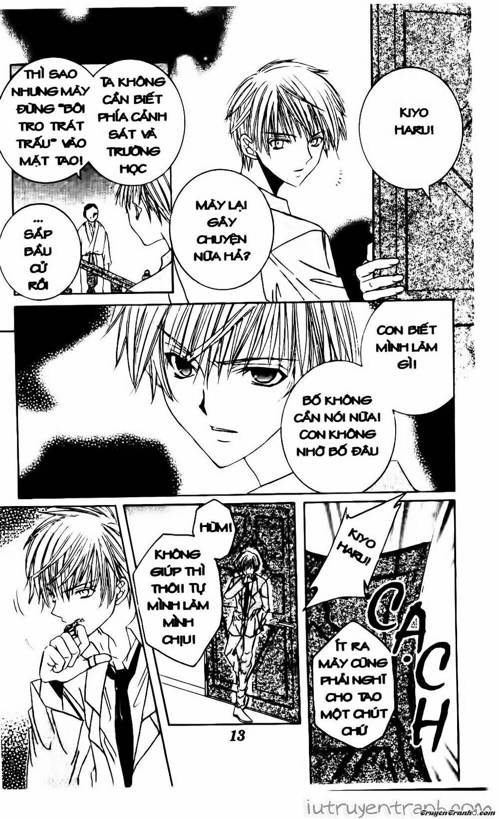 Get Love: Chapter 12