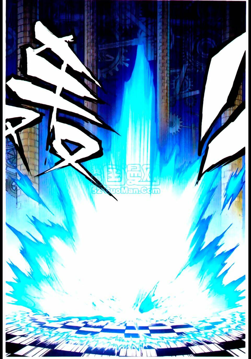 Thần Bút Họa Sư: Chapter 15