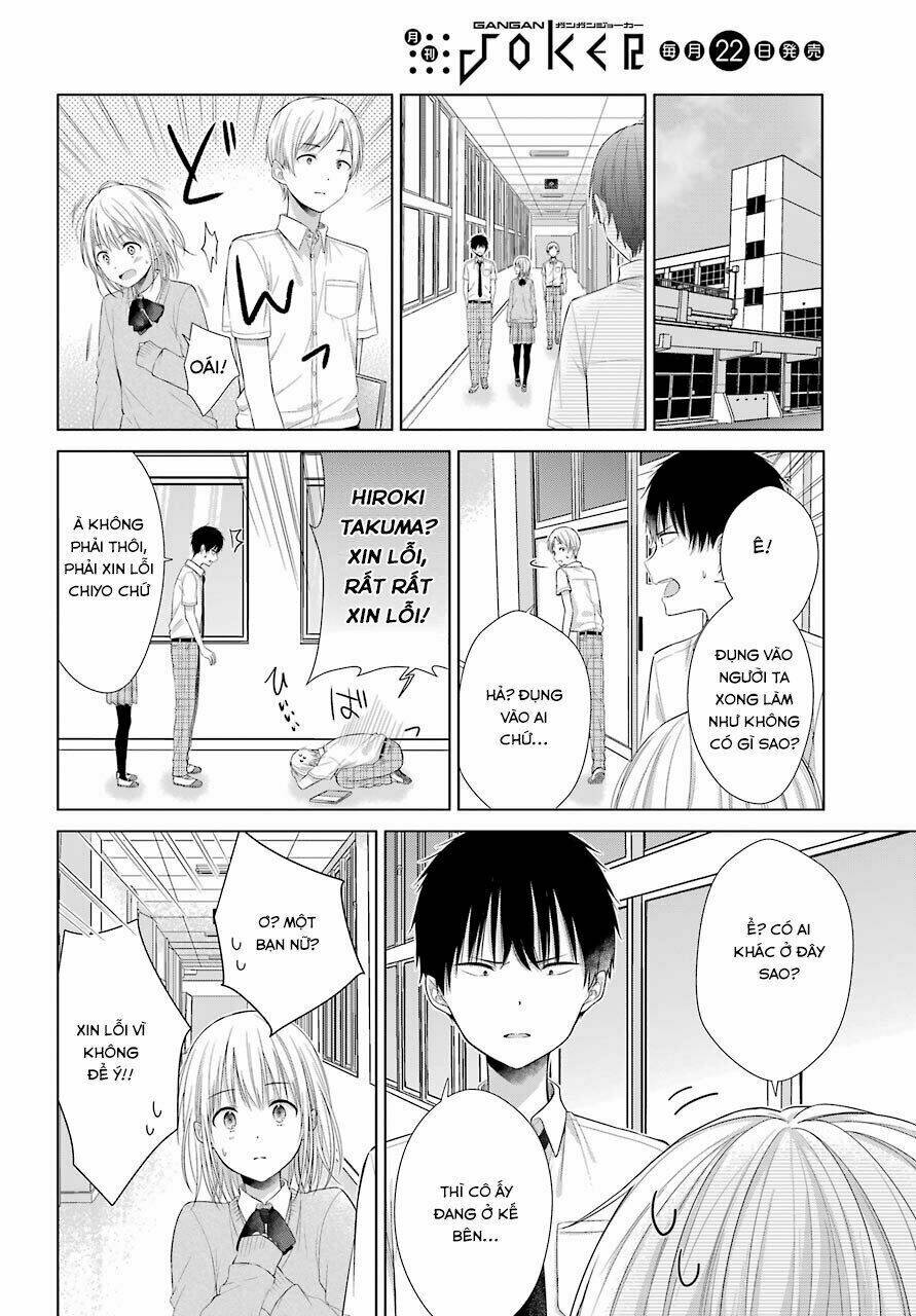 Han Tomei No Kimi To: Chapter 1