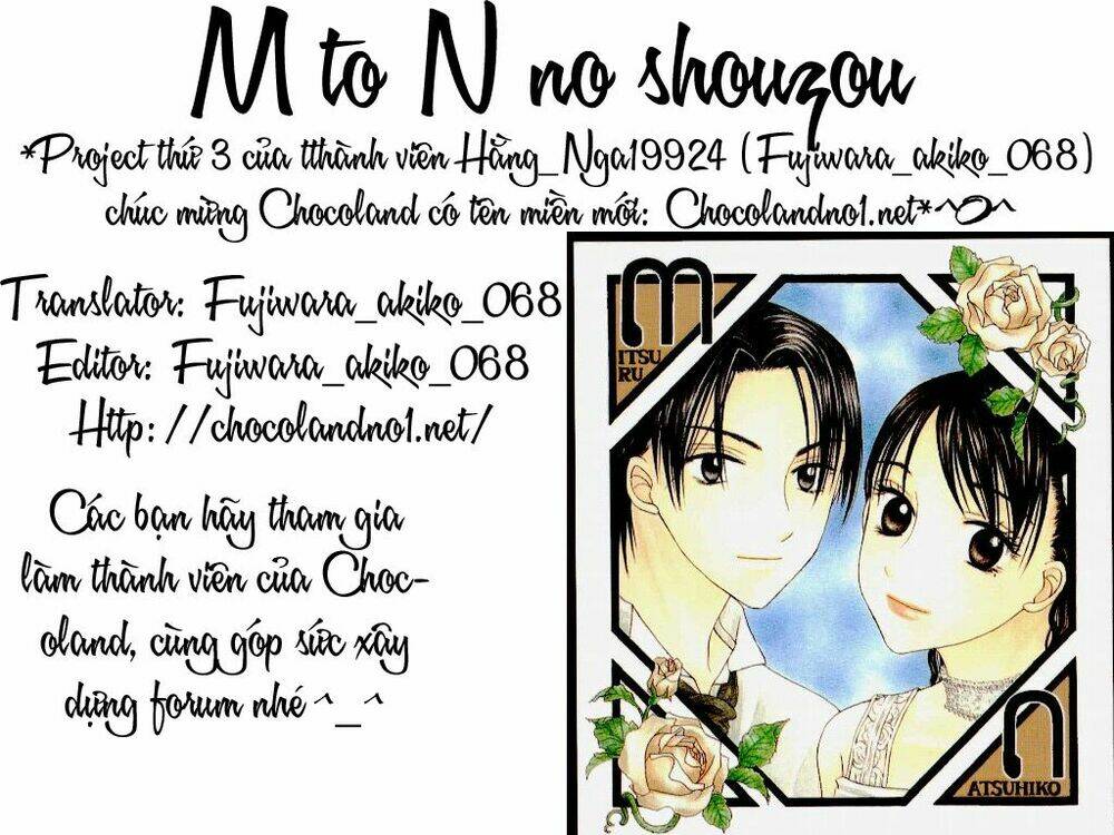 M To N No Shouzou: Chapter 7