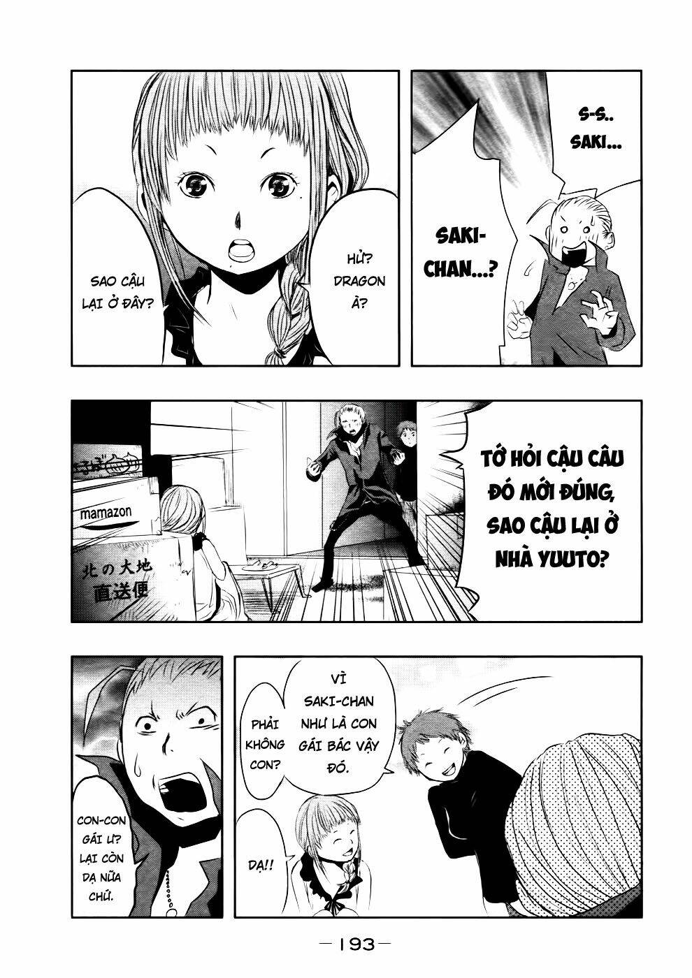 Ông Kẹ Sau 6H Tối!: Chapter 14