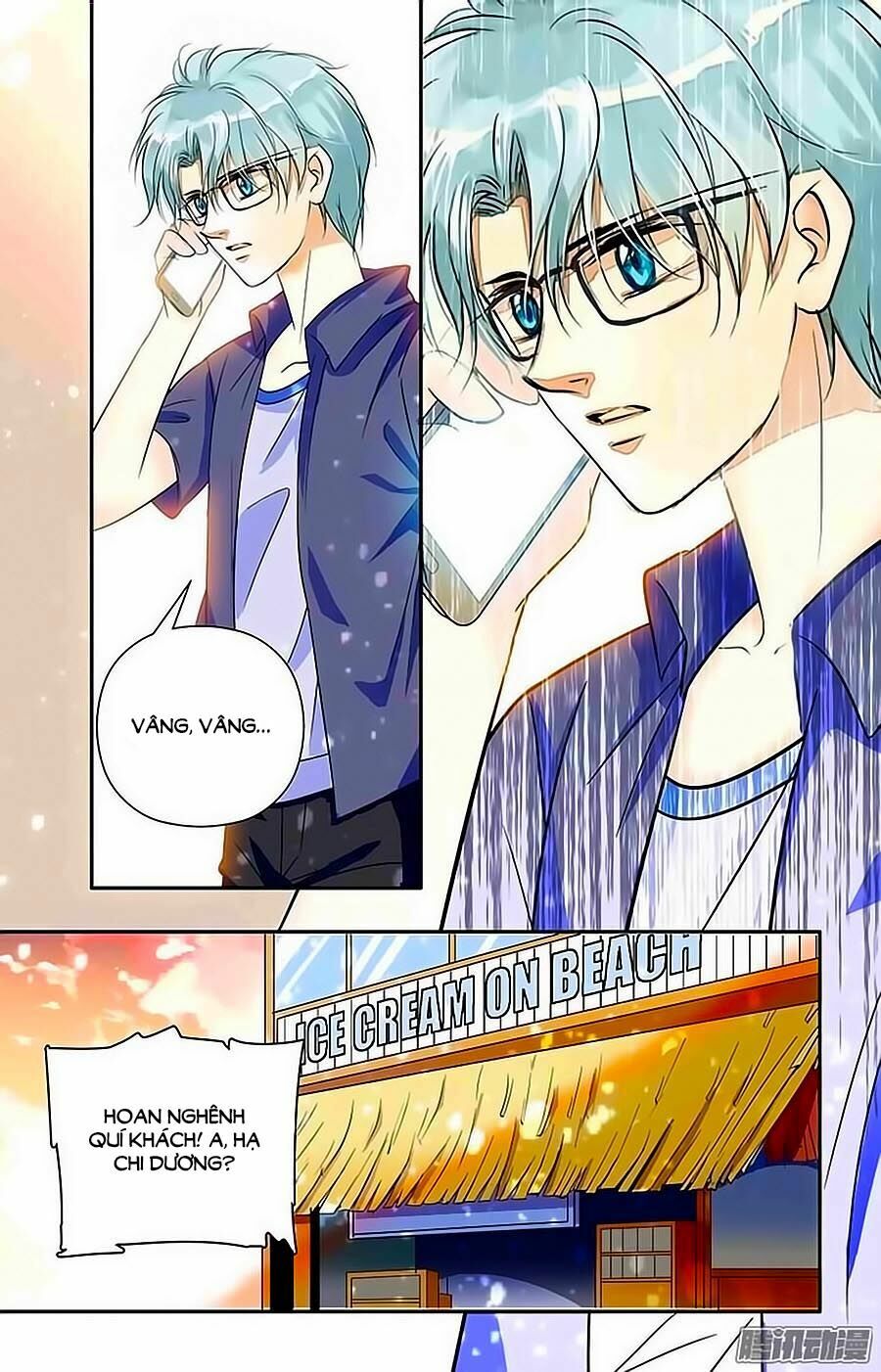 Thanh Ninh Chi Hạ: Chapter 59