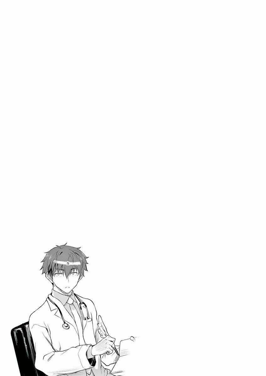 Yuusha-Sama, Yukagen Wa Ikaga Desuka?: Chapter 16