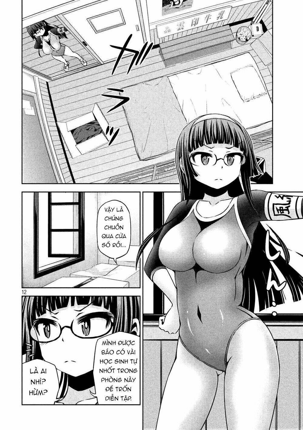 Chiko-Tan, Kowareru: Chapter 48