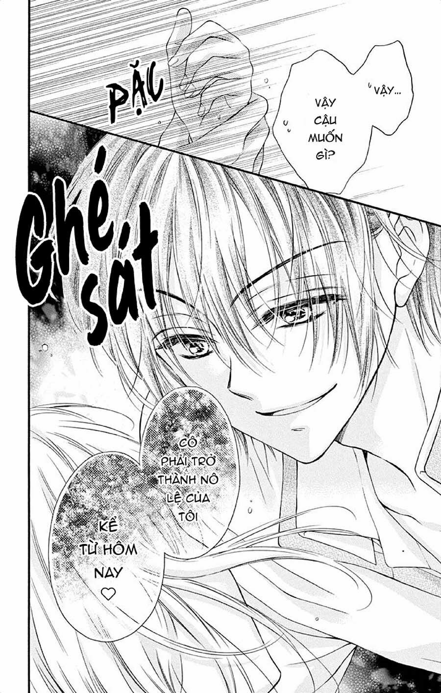 Kaichou-sama ga Fiancee De: Chapter 17