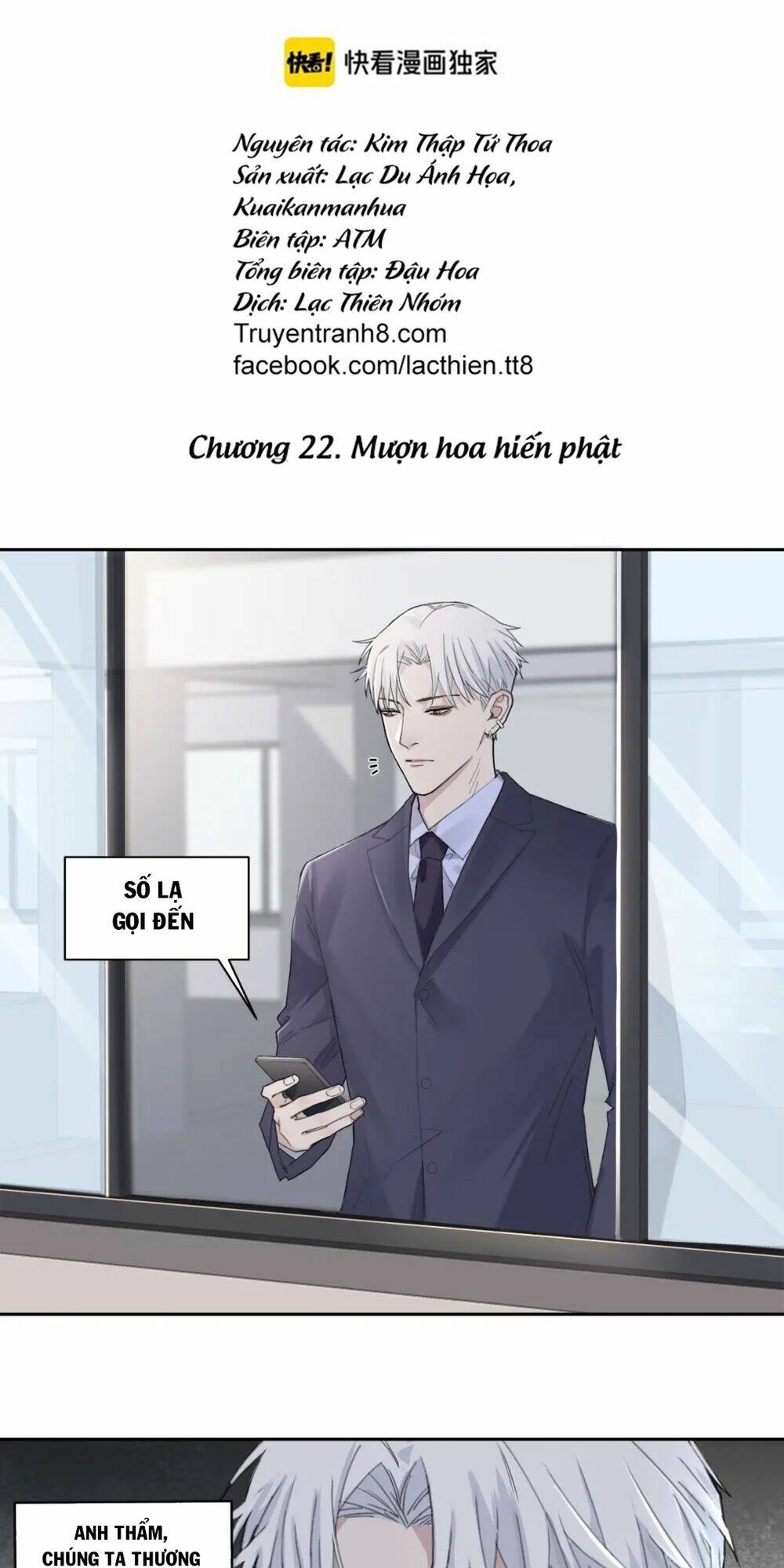 Trong Bóng Tối: Chapter 25