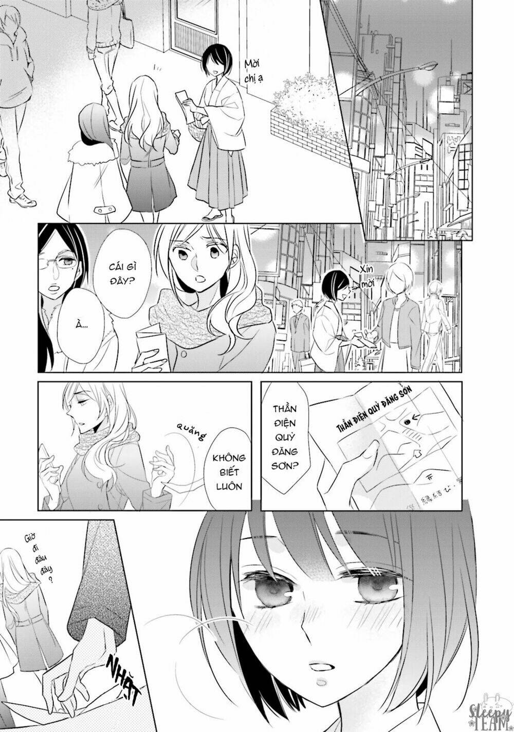 Kami Sama Wa Ikiru No Ga Tsurai: Chapter 2