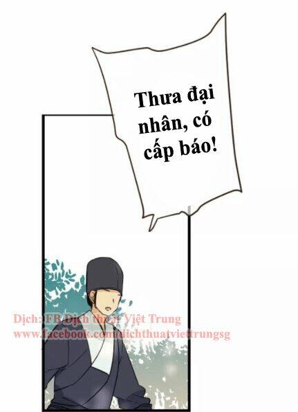 Bạn Trai Tôi Là Cẩm Y Vệ: Chapter 96